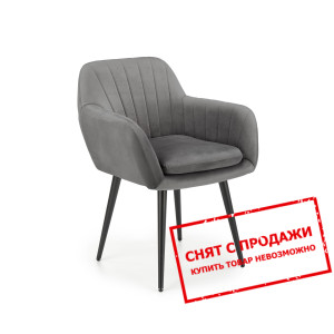 Стул Halmar K-429